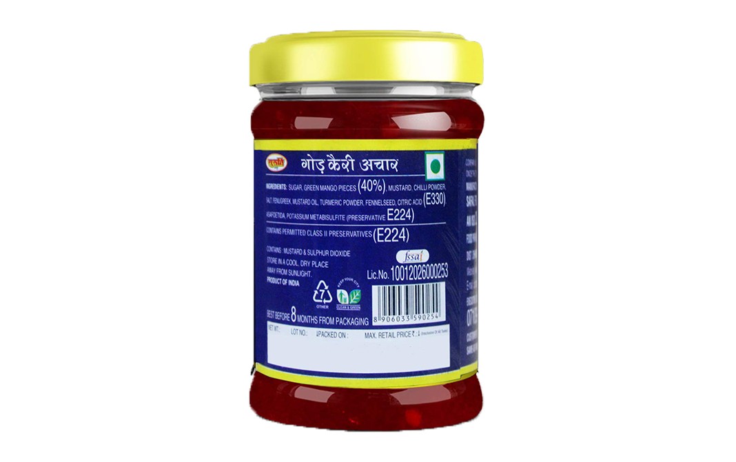 Suruchi Gor Keri Pickle    Plastic Jar  1 kilogram